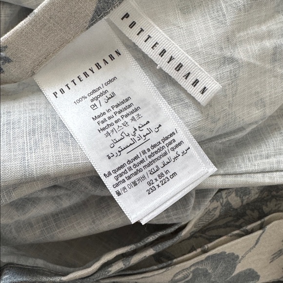 Pottery Barn Sorrel Toile Duvet Cover & Shams - Picture 12 of 12